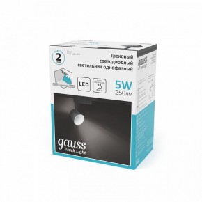 Светильник на штанге Gauss Track Light TR052 в Лабытнанги - labytnangi.ok-mebel.com | фото 5