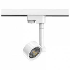 Светильник на штанге Gauss Track Light TR056 в Лабытнанги - labytnangi.ok-mebel.com | фото