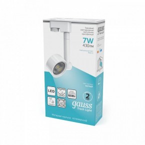 Светильник на штанге Gauss Track Light TR056 в Лабытнанги - labytnangi.ok-mebel.com | фото 4