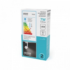 Светильник на штанге Gauss Track Light TR056 в Лабытнанги - labytnangi.ok-mebel.com | фото 5