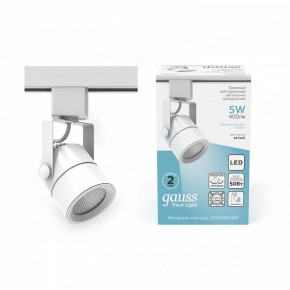 Светильник на штанге Gauss Track Light TR057 в Лабытнанги - labytnangi.ok-mebel.com | фото 3