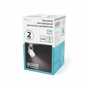Светильник на штанге Gauss Track Light TR057 в Лабытнанги - labytnangi.ok-mebel.com | фото 5
