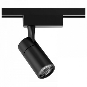 Светильник на штанге Gauss Track Light TR060 в Лабытнанги - labytnangi.ok-mebel.com | фото