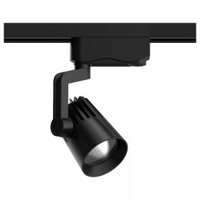 Светильник на штанге Gauss Track Light TR061 в Лабытнанги - labytnangi.ok-mebel.com | фото