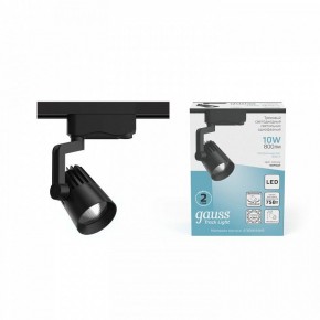 Светильник на штанге Gauss Track Light TR061 в Лабытнанги - labytnangi.ok-mebel.com | фото 3