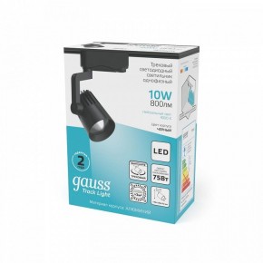 Светильник на штанге Gauss Track Light TR061 в Лабытнанги - labytnangi.ok-mebel.com | фото 4