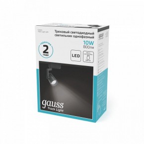 Светильник на штанге Gauss Track Light TR061 в Лабытнанги - labytnangi.ok-mebel.com | фото 5
