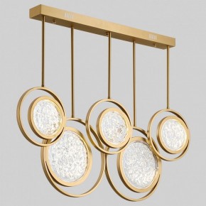 Светильник на штанге Imperiumloft Мун lighting collection L100 CAMEO01 в Лабытнанги - labytnangi.ok-mebel.com | фото