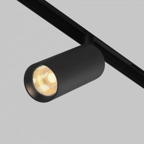Светильник на штанге Maytoni Artisan TR097-2-12W2.7K-M-BB в Лабытнанги - labytnangi.ok-mebel.com | фото 3