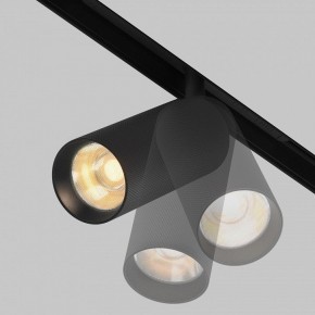 Светильник на штанге Maytoni Artisan TR097-2-12W2.7K-M-BB в Лабытнанги - labytnangi.ok-mebel.com | фото 5