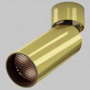 Светильник на штанге Maytoni FOCUS LED C055CL-L12W2.7K-W-BS в Лабытнанги - labytnangi.ok-mebel.com | фото 2