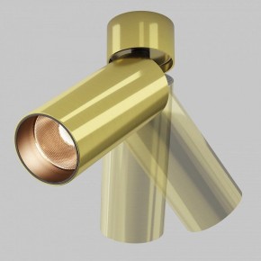 Светильник на штанге Maytoni FOCUS LED C055CL-L12W2.7K-W-BS в Лабытнанги - labytnangi.ok-mebel.com | фото 3