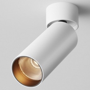Светильник на штанге Maytoni FOCUS LED C055CL-L12W2.7K-W-W в Лабытнанги - labytnangi.ok-mebel.com | фото
