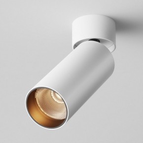 Светильник на штанге Maytoni FOCUS LED C055CL-L12W2.7K-W-W в Лабытнанги - labytnangi.ok-mebel.com | фото 2