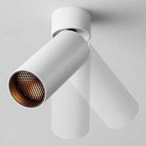 Светильник на штанге Maytoni FOCUS LED C055CL-L12W2.7K-W-W в Лабытнанги - labytnangi.ok-mebel.com | фото 4
