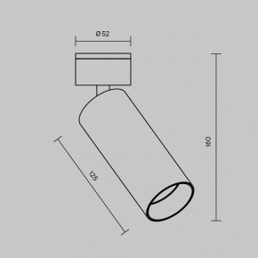 Светильник на штанге Maytoni FOCUS LED C055CL-L12W2.7K-W-W в Лабытнанги - labytnangi.ok-mebel.com | фото 6