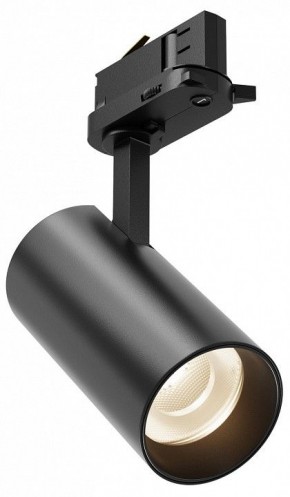 Светильник на штанге Maytoni Focus Led TR029-3-10W4K-B-1 в Лабытнанги - labytnangi.ok-mebel.com | фото