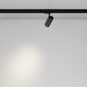 Светильник на штанге Maytoni Focus Led TR029-3-10W4K-B-1 в Лабытнанги - labytnangi.ok-mebel.com | фото 3