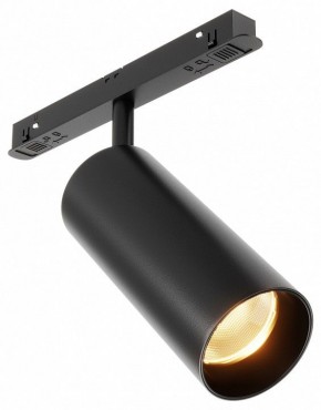 Светильник на штанге Maytoni Focus LED TR032-2-12W2.7K-M-B в Лабытнанги - labytnangi.ok-mebel.com | фото