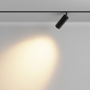 Светильник на штанге Maytoni Focus LED TR032-2-12W2.7K-M-B в Лабытнанги - labytnangi.ok-mebel.com | фото 3