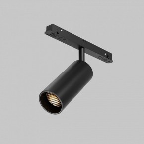 Светильник на штанге Maytoni Focus LED TR032-2-12W2.7K-M-B в Лабытнанги - labytnangi.ok-mebel.com | фото 6