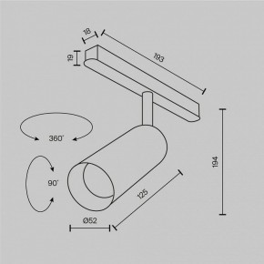 Светильник на штанге Maytoni Focus LED TR032-2-12W2.7K-M-B в Лабытнанги - labytnangi.ok-mebel.com | фото 8