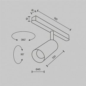 Светильник на штанге Maytoni Focus LED TR032-2-5W2.7K-M-B в Лабытнанги - labytnangi.ok-mebel.com | фото 8