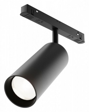 Светильник на штанге Maytoni Focus LED TR032-4-20WTW-M-DD2-B в Лабытнанги - labytnangi.ok-mebel.com | фото