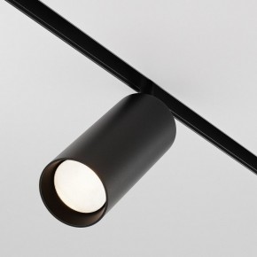 Светильник на штанге Maytoni Focus LED TR032-4-20WTW-M-DD2-B в Лабытнанги - labytnangi.ok-mebel.com | фото 3