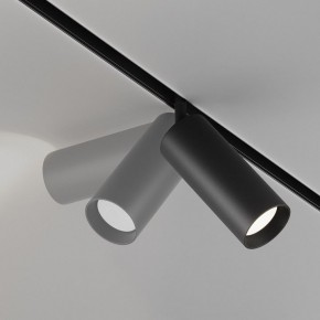 Светильник на штанге Maytoni Focus LED TR032-4-20WTW-M-DD2-B в Лабытнанги - labytnangi.ok-mebel.com | фото 5
