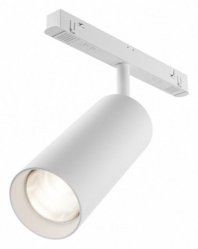 Светильник на штанге Maytoni Focus LED TR032-4-20WTW-M-DD2-W в Лабытнанги - labytnangi.ok-mebel.com | фото