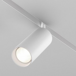 Светильник на штанге Maytoni Focus LED TR032-4-20WTW-M-DD2-W в Лабытнанги - labytnangi.ok-mebel.com | фото 2