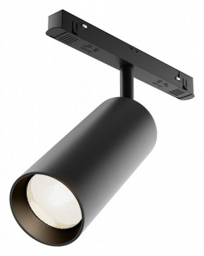Светильник на штанге Maytoni Focus LED TR032-4-20WTW-M-DSZ-B в Лабытнанги - labytnangi.ok-mebel.com | фото