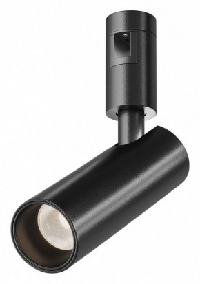 Светильник на штанге Maytoni Focus Led TR144-1-12W3K-W-B в Лабытнанги - labytnangi.ok-mebel.com | фото