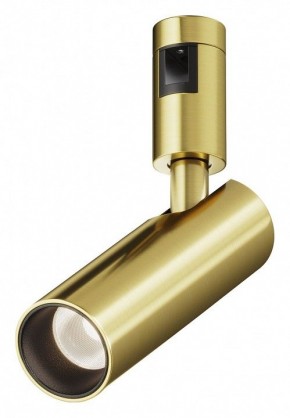 Светильник на штанге Maytoni Focus Led TR144-1-12W4K-W-BS в Лабытнанги - labytnangi.ok-mebel.com | фото