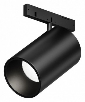 Светильник на штанге Maytoni Focus Led TR187-1-5W4K-M-B в Лабытнанги - labytnangi.ok-mebel.com | фото