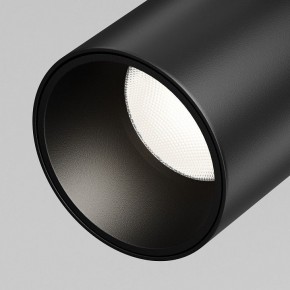 Светильник на штанге Maytoni Focus Led TR187-1-5W4K-M-B в Лабытнанги - labytnangi.ok-mebel.com | фото 2