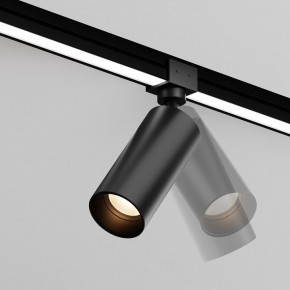 Светильник на штанге Maytoni Focus O-TR01-1-S-16WB3K в Лабытнанги - labytnangi.ok-mebel.com | фото 3