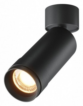 Светильник на штанге Maytoni Focus Zoom C055CL-L12W2.7K-Z-B в Лабытнанги - labytnangi.ok-mebel.com | фото