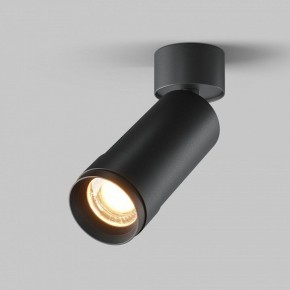 Светильник на штанге Maytoni Focus Zoom C055CL-L12W2.7K-Z-B в Лабытнанги - labytnangi.ok-mebel.com | фото 2