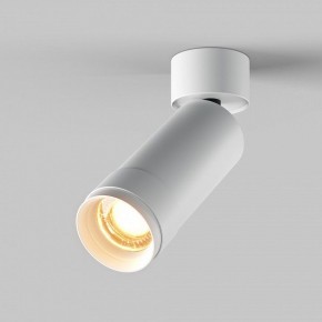 Светильник на штанге Maytoni Focus Zoom C055CL-L12W2.7K-Z-W в Лабытнанги - labytnangi.ok-mebel.com | фото 2