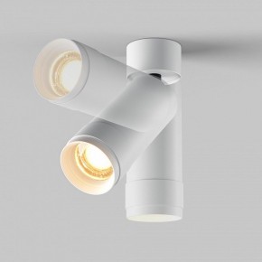 Светильник на штанге Maytoni Focus Zoom C055CL-L12W2.7K-Z-W в Лабытнанги - labytnangi.ok-mebel.com | фото 4