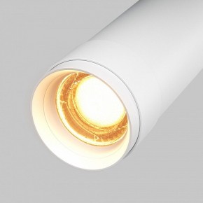 Светильник на штанге Maytoni Focus Zoom C055CL-L12W2.7K-Z-W в Лабытнанги - labytnangi.ok-mebel.com | фото 7