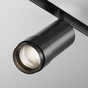 Светильник на штанге Maytoni Focus Zoom TR212-4-12WTW-DD2-Z-B в Лабытнанги - labytnangi.ok-mebel.com | фото 2