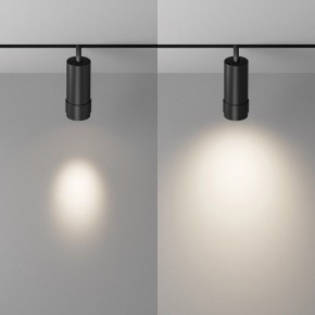 Светильник на штанге Maytoni Focus Zoom TR212-4-12WTW-DD2-Z-B в Лабытнанги - labytnangi.ok-mebel.com | фото 3
