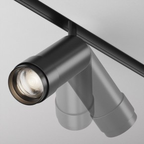 Светильник на штанге Maytoni Focus Zoom TR212-4-12WTW-DD2-Z-B в Лабытнанги - labytnangi.ok-mebel.com | фото 4