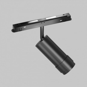 Светильник на штанге Maytoni Focus Zoom TR212-4-12WTW-DD2-Z-B в Лабытнанги - labytnangi.ok-mebel.com | фото 5