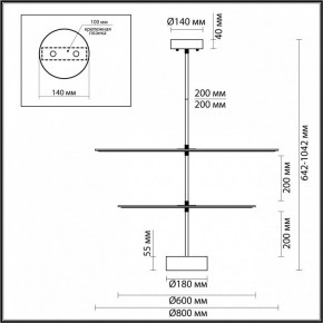 Светильник на штанге Odeon Light Felt 7035/20CA в Лабытнанги - labytnangi.ok-mebel.com | фото 4
