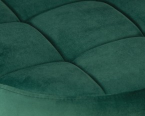 Табурет барный DOBRIN BRUNO GOLD, зеленый велюр (MJ9-88) в Лабытнанги - labytnangi.ok-mebel.com | фото 3