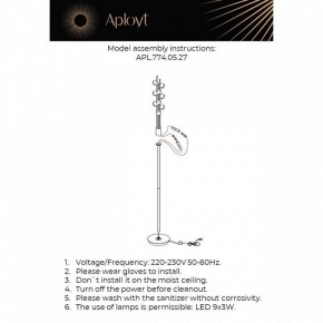 Торшер Aployt Delfin APL.774.05.27 в Лабытнанги - labytnangi.ok-mebel.com | фото 3